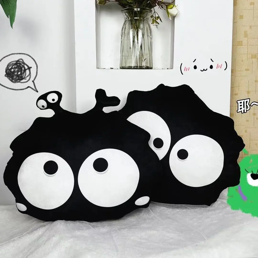 1 pcs Creative Sprout Briquettes Throw Pillow New Funny Home Back Pillow Ugly Fairy Doll Gift