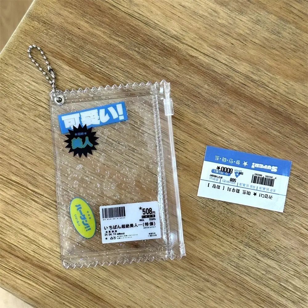 INS Transparent Shiny Candy Bag PVC Protective Cover Candy Bag Card Sleeves Shiny Transparent Candy Bag Card Holder Cards