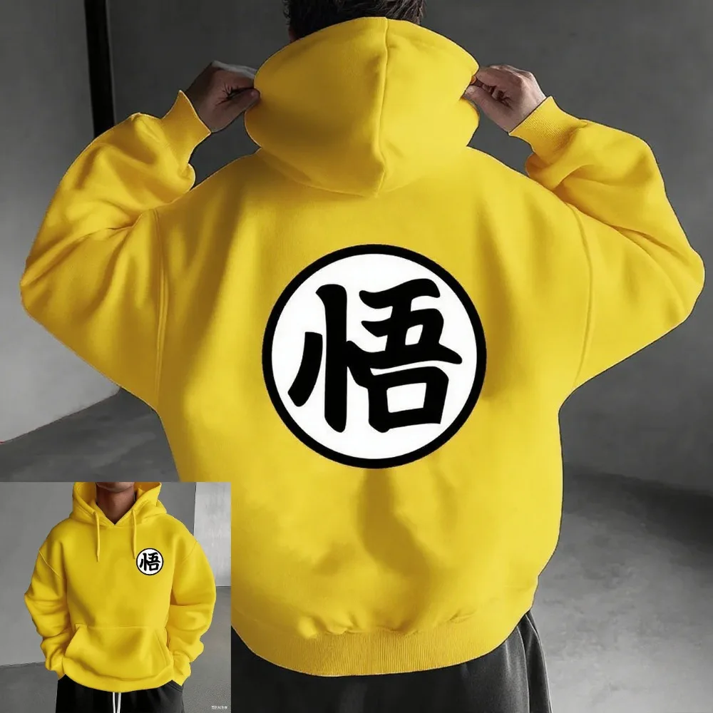 

Dragon Ball Hoodie Unisex Cotton Oversized Graphic Print Sweatshirt Streetwear Autumn Winter Casual Fitness Long Sleeve New