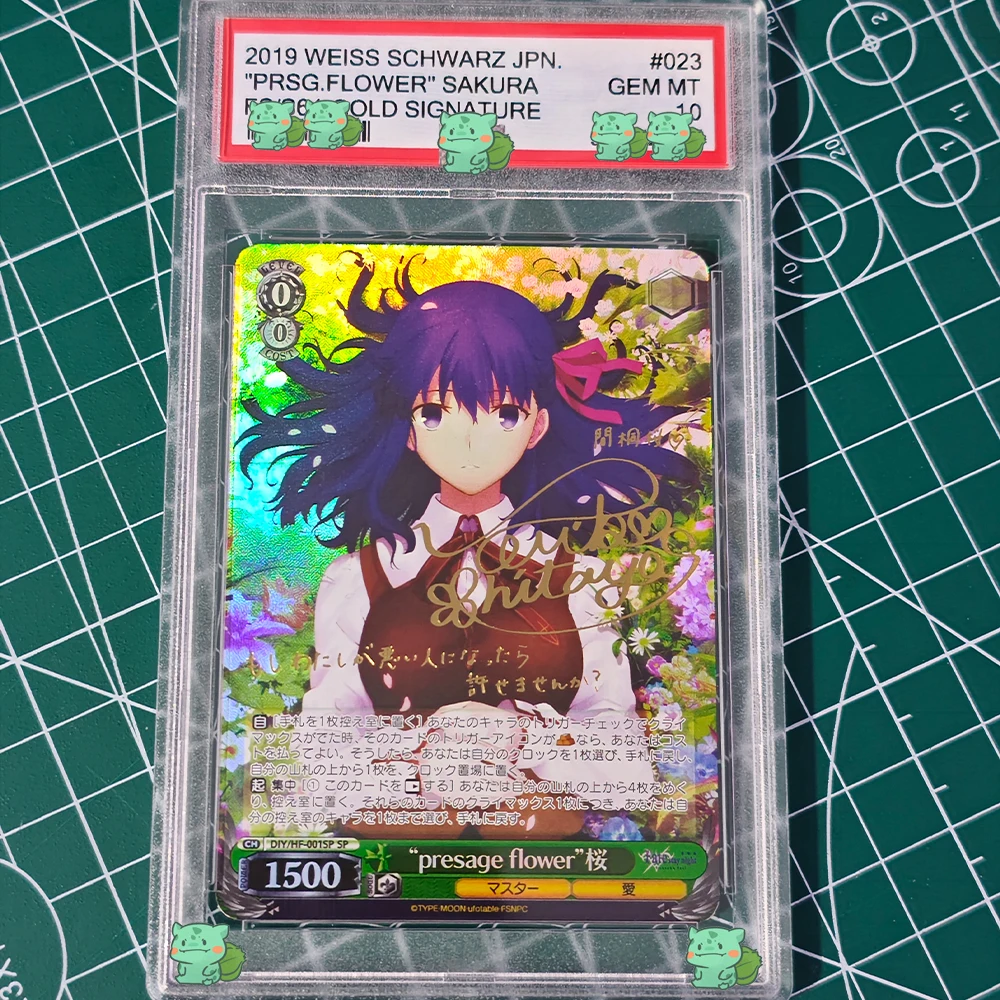 Fate/stay Night Matou Sakura Anime WS Collection Cards Graded Card Bronzing Signature Card Textured Refractive Flash Child Gifts