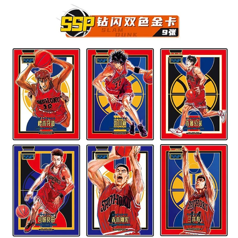 New Anime Slam Dunk Card Signature Card Hot Stamping  MVP Sakuragi Flower Road Anime Rukawa Kaede ZR Christmas Gift