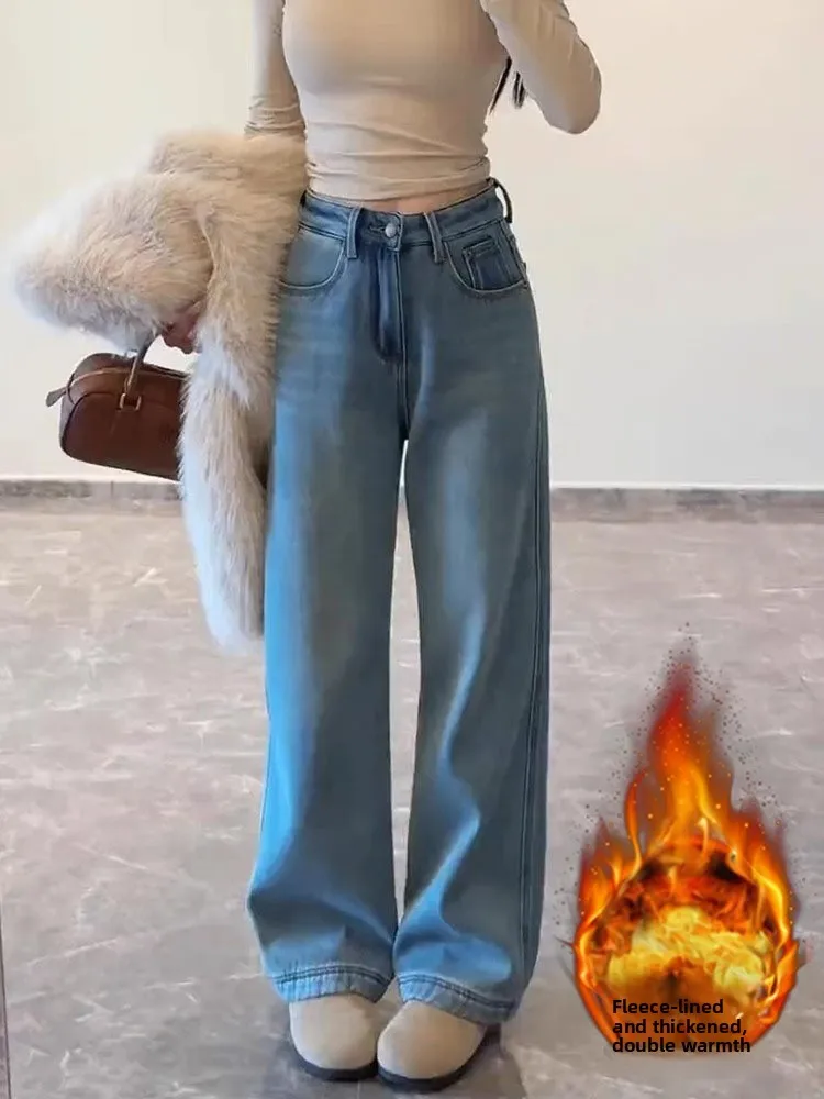 

plus Size Fleece Lined Straight Leg Jeans Women's Thickened Wide Leg Pants American Retro Style High Waist Casual Denim Jeans