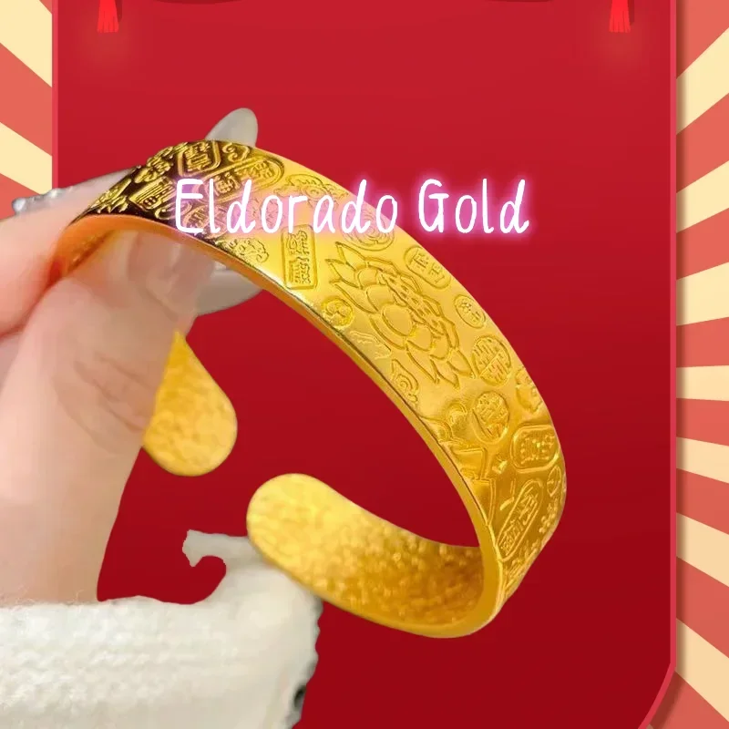 

Eldorado Gold 2025 High quality AU750 18K gold exaggerated and atmospheric open bracelet, men's and women's retro luxury jewelr
