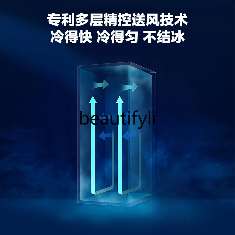 215/280/320 liters air-cooled beverage display cabinet refrigerated freezer commercial freezer