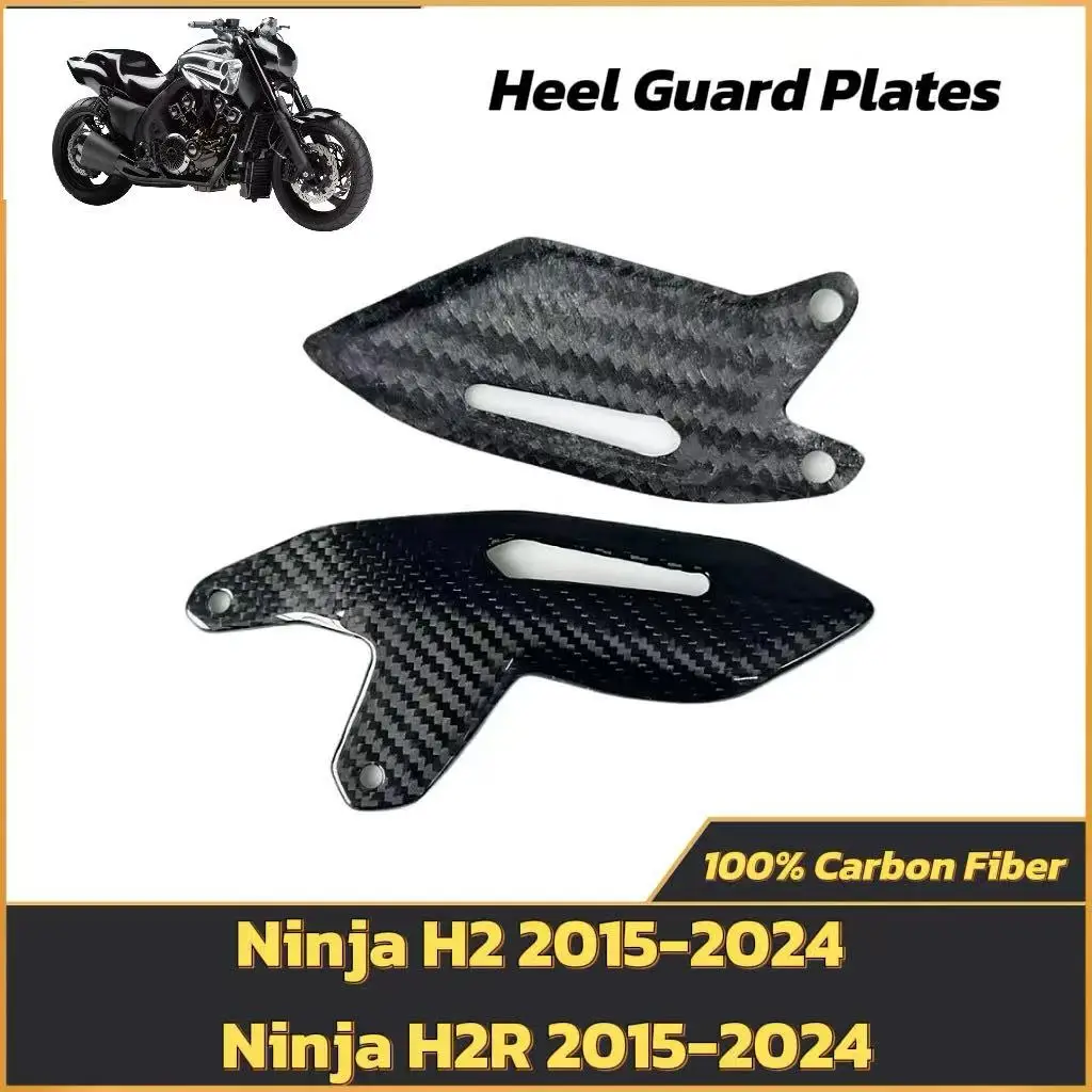 

for Kawasaki Ninja H2 and H2R (2015 - 2024)Motorcycle 100% 3k Carbon Fiber Heel Plates Guards Accessories