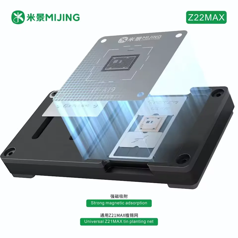 

Mijing Z22 MAX, multifunctional maintenance fixture for motherboard tin plating, adhesive removal, and overlay