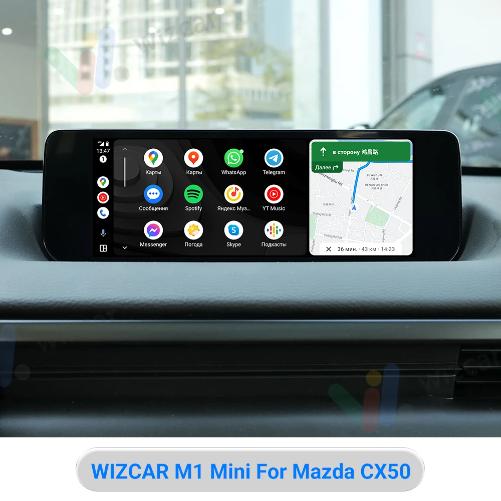 For MAZDA CX50 CX5 CX30 WIZCAR M1 Mini | Wireless Android Auto Google Waze Maps Spotify Music Navigation For Android Phone Use