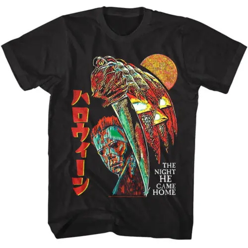 Halloween Japanese Surrealism Men's T-Shirt Horror Michael Myers Knife