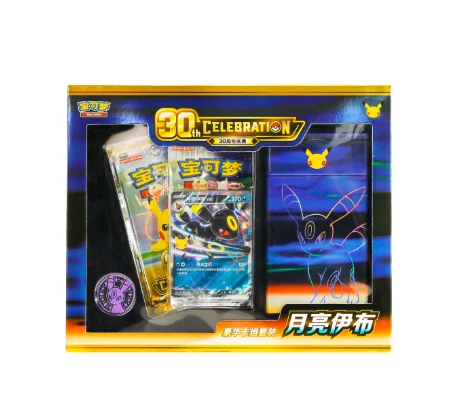 100-genuine-30th-anniversary-pokemon-cards-espeon-umbreon-deluxe-deck-set-tcg-collection-card-game-box-gifts