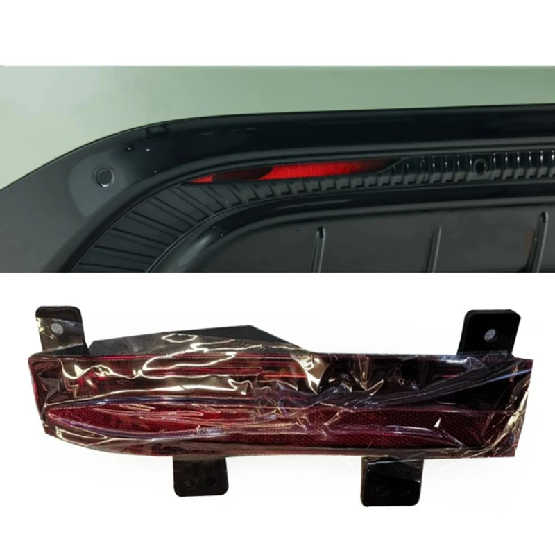 

Противотуманная фара заднего бампера для Voyah Courage