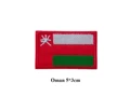 Oman