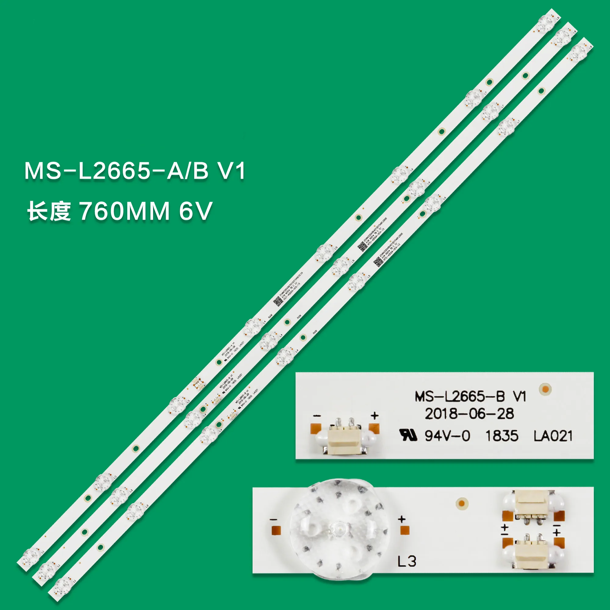 LED 40LEM-1043/FTS2C 40F9000ST EU40DT200 MS-L2665-A V1 MS-L2665-B V2 LA021 R72-40D04-004/5-13 R72-40D04-004-13 R72-40D04-005-13