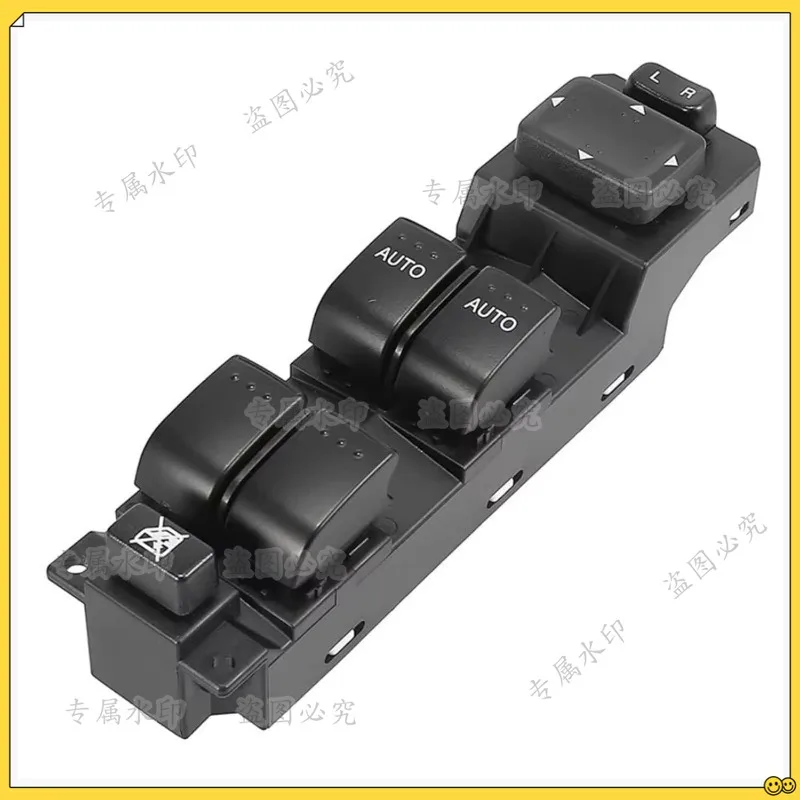 

GS3L-66-350 Power Window Master Control Switch Front Left Drivers Side For Mazda 6 2009-2011 Mazda CX7 2007-2012 GS3L-66-350C
