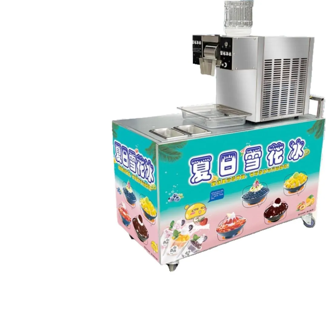 

Commercial snowflake ice machine, small stall