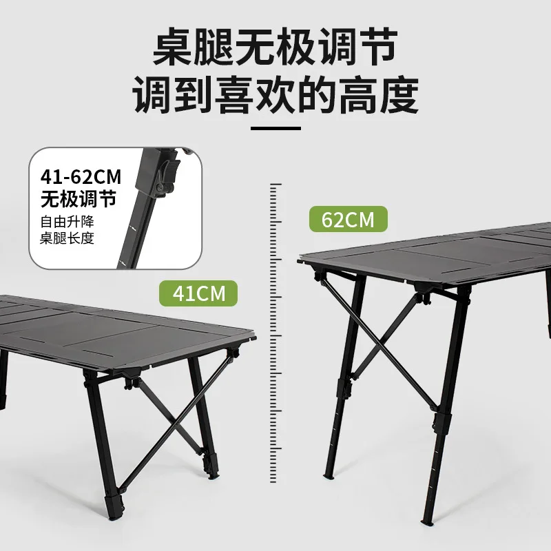 Outdoor camping table foldable unit module igt table camping table set