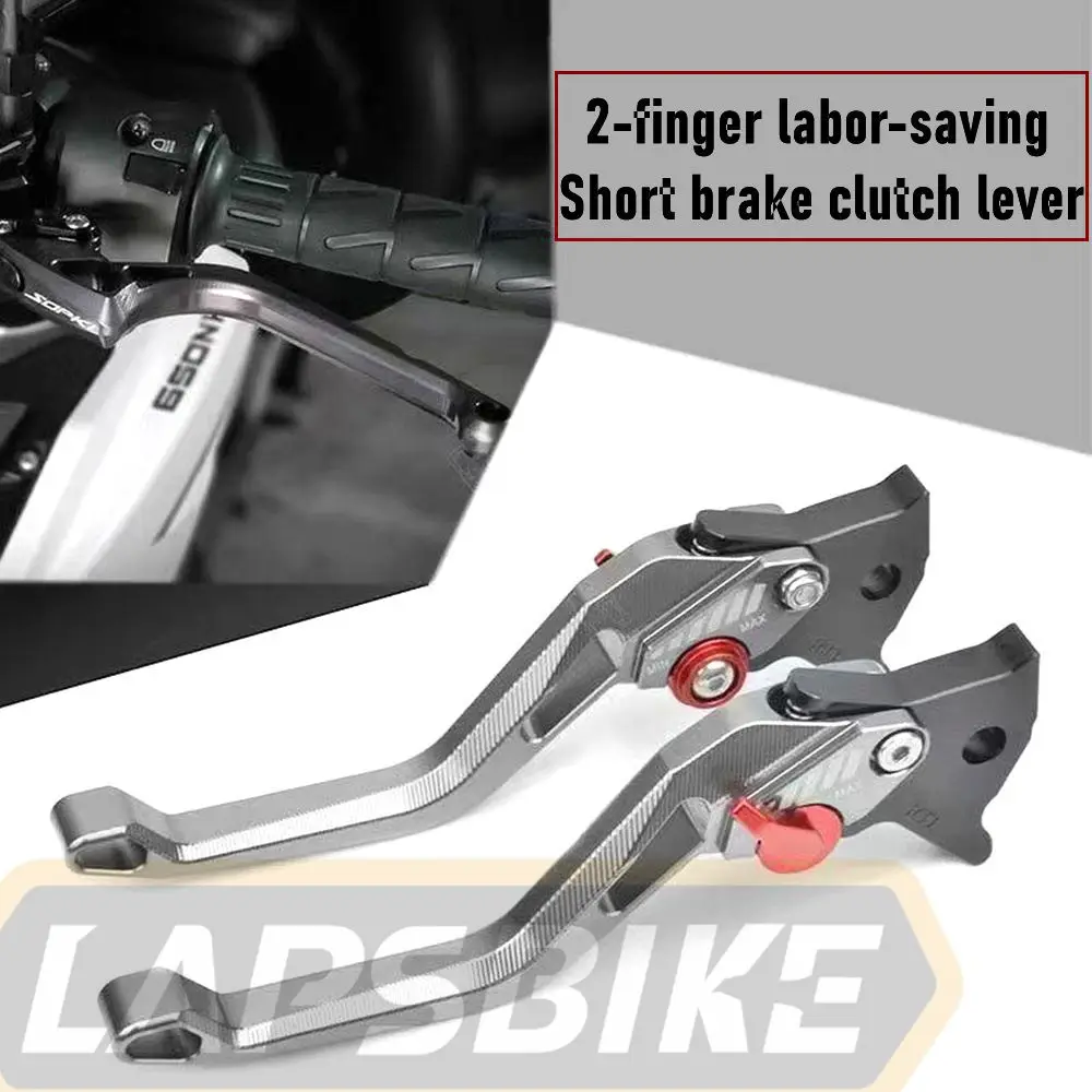 CNC Adjustable Short Style Labor-saving Anti-slip Brake Lever Handle Fit For Niu N1S NQI UQI U+B U+ U2 M+ E-scooter Modify Parts
