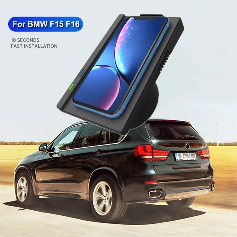 

Fast Car QI Wireless Charger Charging For BMW F15 F16 X5 X6 2014-2018 Interior Modification Accessories Phone Holder Pad