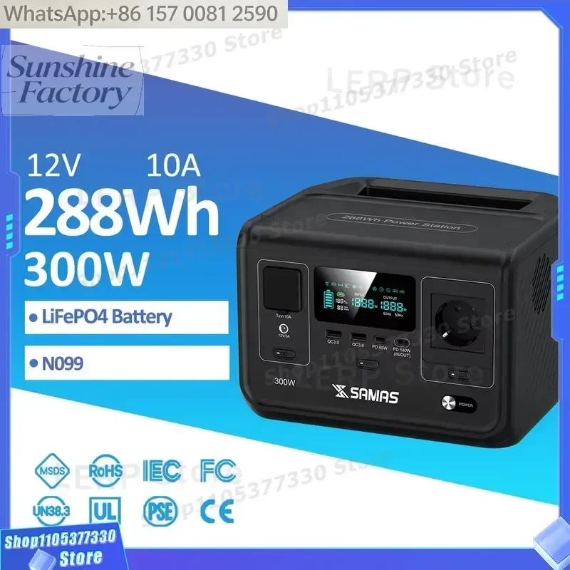 high quality WHOLESALE SAMAS N099 300W 288Wh LiFePO4 Solar Panel Portable Solar Generator Pure Sine Wave MPPT 110V/220V Jump