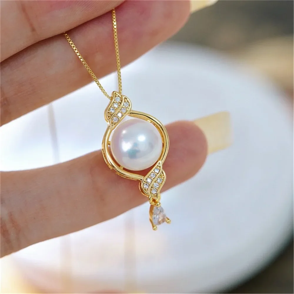 Classic Pearl Pendant Accessory 18K Plated Gold Pendant Settings Jewelry Findings Parts Fittings Connection Accessories D220