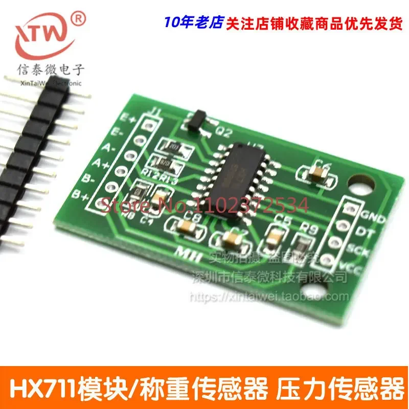 50 pieces HX711 module/special AD module for load cell/single-chip pressure sensor