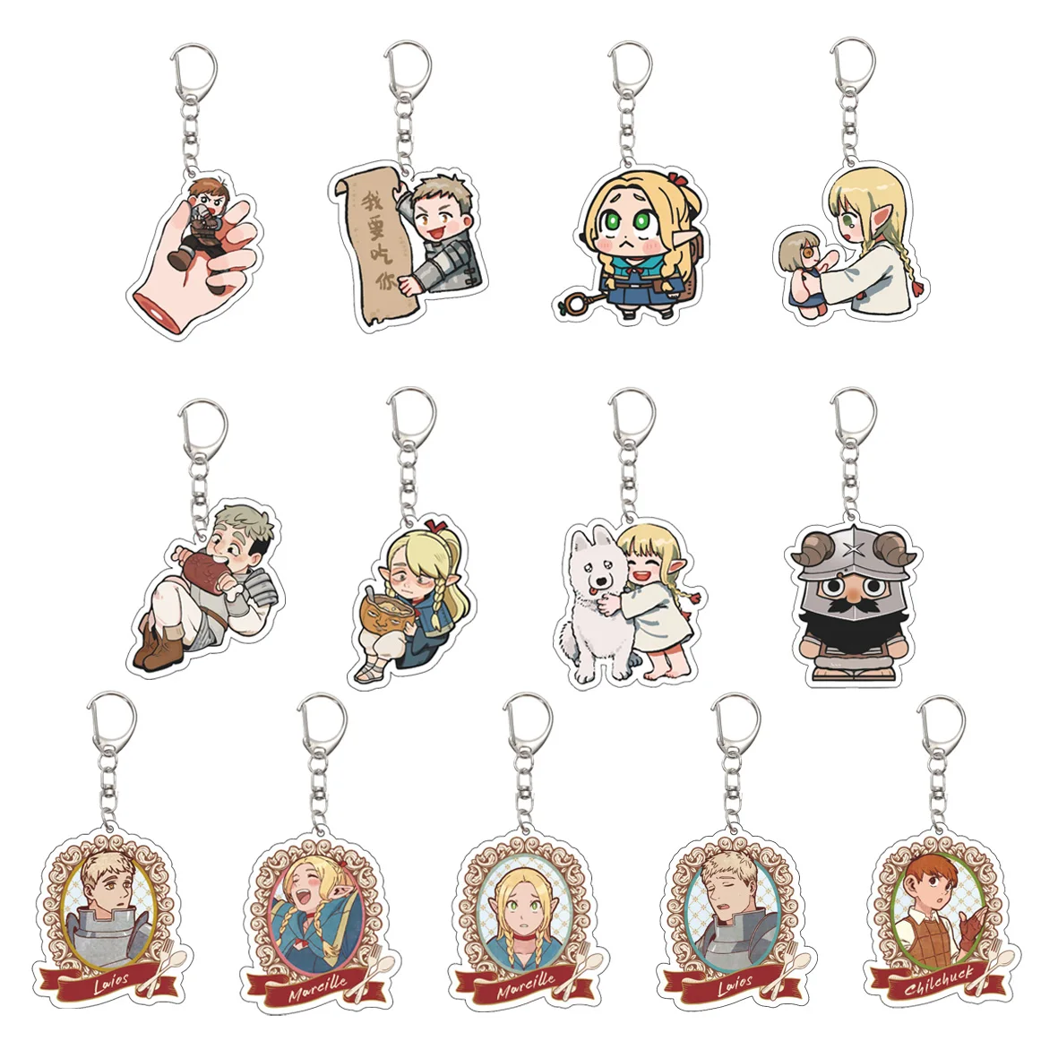 55 مللي متر أنيمي لذيذ في الزنزانة المفاتيح Laios/مارسيلي دوناتو/تيلشاك تيمز مفتاح سلسلة الاكريليك نموذج لوحة هدايا عيد الميلاد