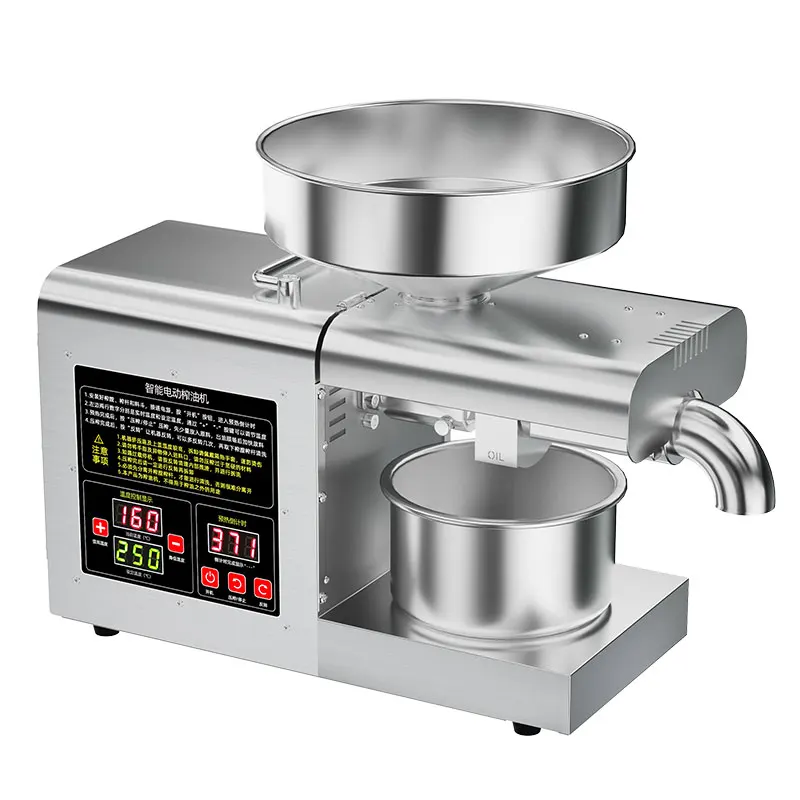 

New T3 intelligent temperature control oil press, household stainless steel oil making machine, oil press