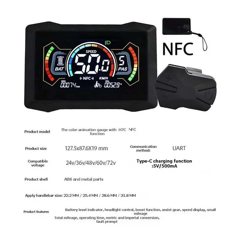 BAAE H7C E-Bike LCD Color Meter+ NFC Module 36V/48V 350W Motor UART Type-C Electric Scooter Speedometer Display SM6PIN