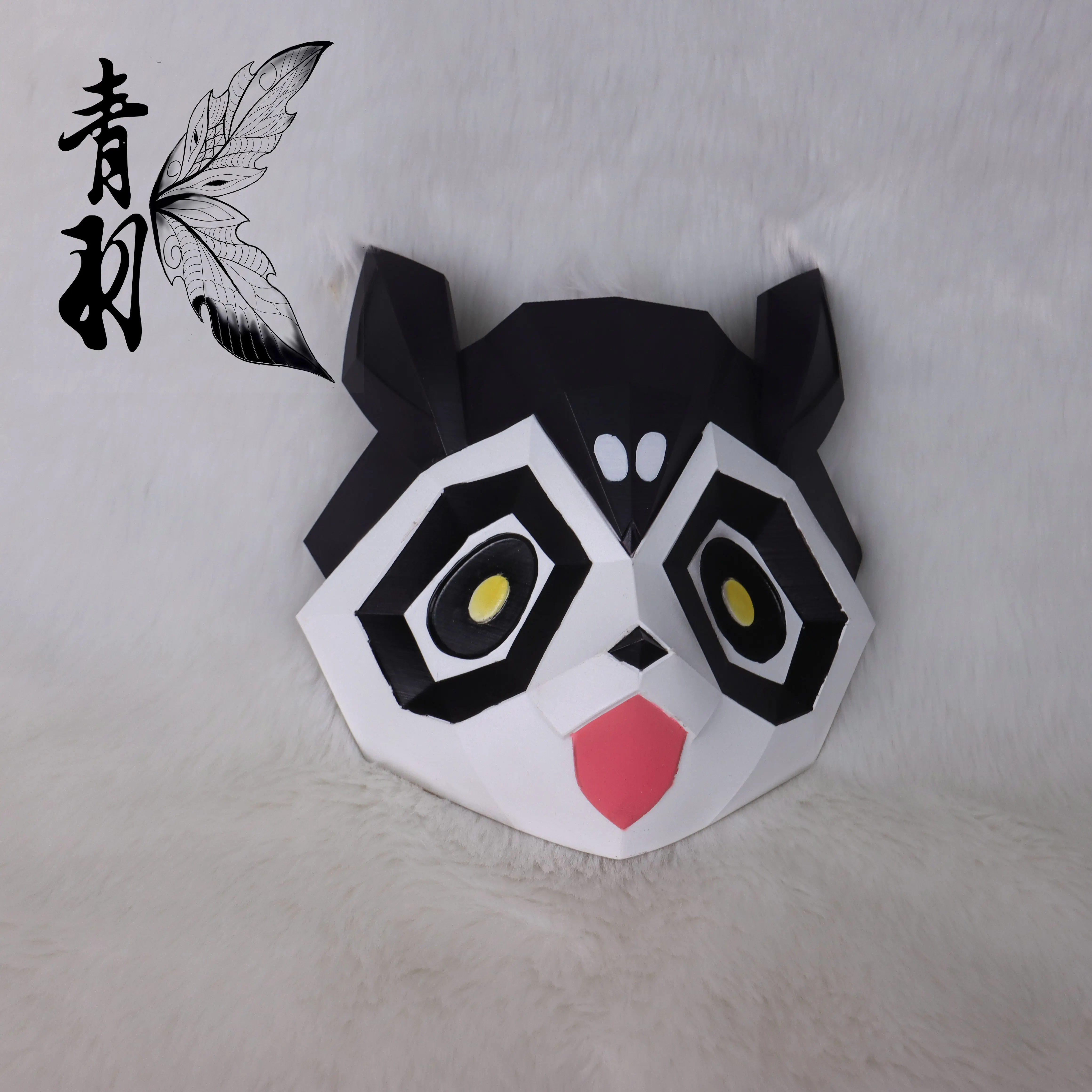 Honkai: Star Rail Trailblazer Stelle Caelus Masque de jeu Cosplay Halloween Accessoires de déguisement Mascotte Accessoire étudiant Cadeau pour fans