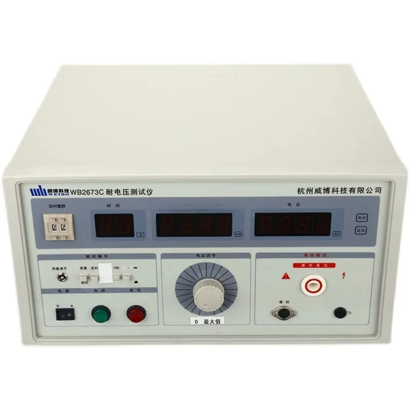 Tester tampilan Digital mesin tekanan tinggi penguji ketahanan tegangan Tester/Wb2673a