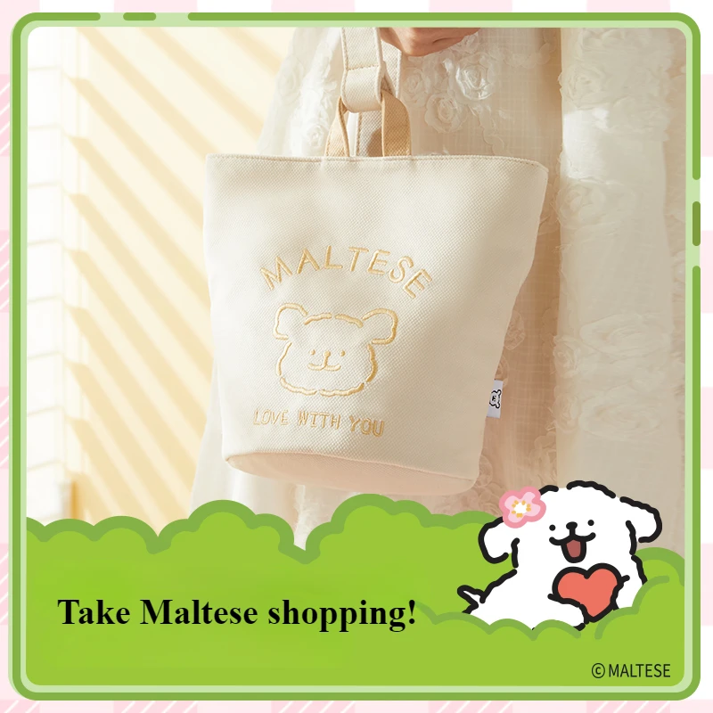 MINISO Maltese Series Cute  Embroidered Handbag Cartoon Knitted Cosmetics Mobile Phone Bag Children's Toys Christmas Gift