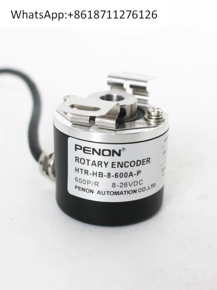 Penon Photoelectric… - image