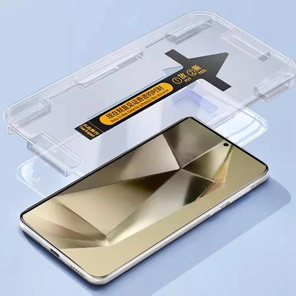 1-2PCS Dust Free Tempered Glass For Samsung Galaxy S24 Ultra Screen Protector Install Box For Samsung S24 Plus Full Cover Glass image 2