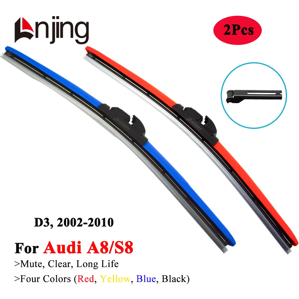 LNJING Colorful Windshield Wiper Blades For Audi A8 S8 D3 4E 2002 2003 2004 2005 2006 2007 2008 2009 2010 Car Exterior Accessory