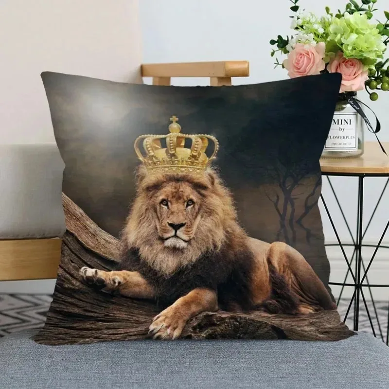 غطاء وسادة على شكل حيوان الأسد لتزيين المنزل وغرفة المعيشة وغطاء وسادة أريكة لتزيين غرفة النوم مقاس 45 × 45 سم