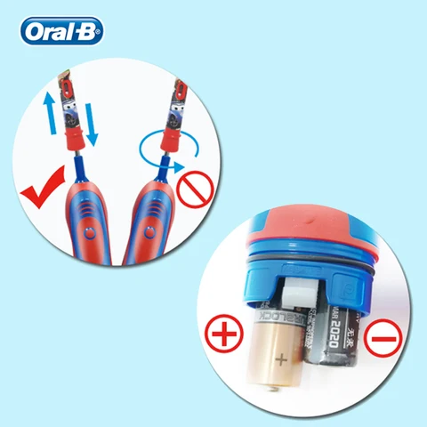 Oral-B Детская электрическая зубная щетка с вращающейся головкой — изображение продукта