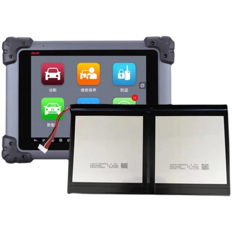 Verificador do carro do canal do poder, Bateria 908S, MS908Spro