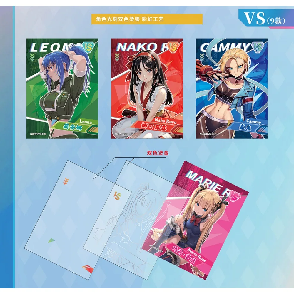 Exceedingly Beautiful Women Goddess Story Collection Card For Child Shinjou Akane Elegant Cute Girl Limited Game Card Kids Toys