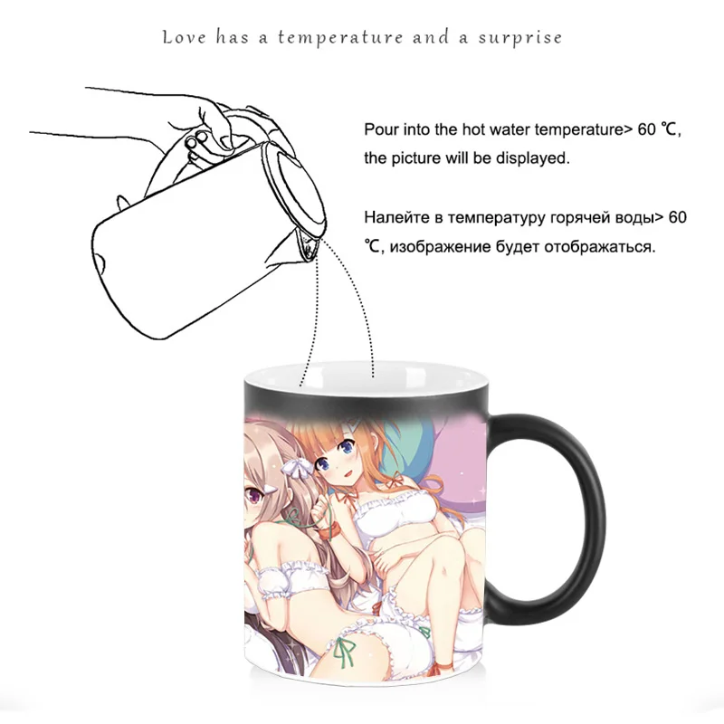 350ml 5 bra beauties Color Chang mug Coffee Mugs and Mug Creative Color Change Tea Cup  Anime Ceramic Milk Cups BSKT-055
