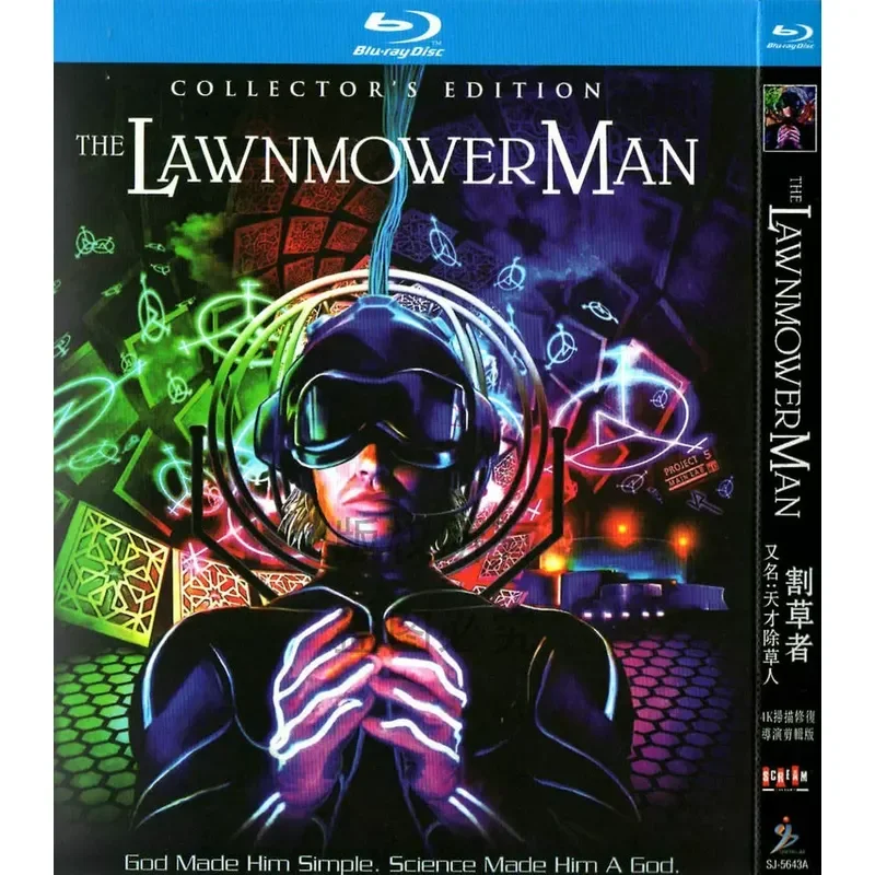 Action Sci-Fi Horror Movie Lawn Mower BD High Definition 1080P Blu-ray 1 Disc DVD