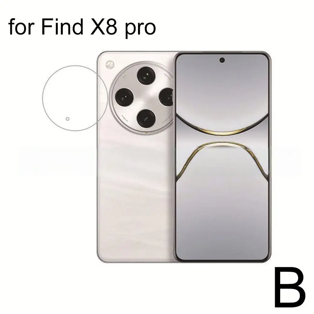 Для Find X8 Pro пленка для объектива задняя защитная пленка для объектива аксессуары для камеры стеклянная пленка пленка для объектива закаленная L0r2