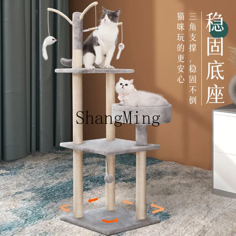 

Кошачий домик-когтеточка FG с интегрированной вертикальной полкой и игрушками для царапания