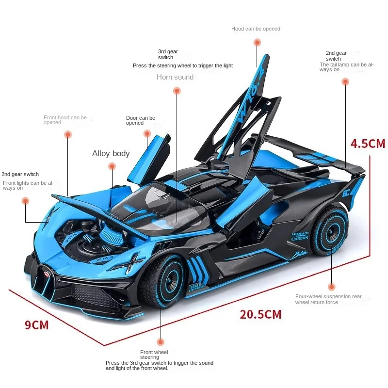 1/24 Bugatti Bolide Alloy Super Sport Car Model Diecasts Metal Toy Racing Vehicles Simulation Sound Light Collection Child Gifts