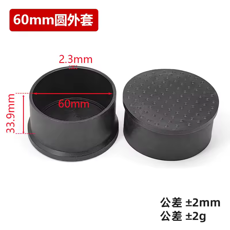 4pcs 6/8/10/12/14/16/19/20-120mm Round Black PVC Soft Rubber Pipe Sleeve Tube Cap Table Chair Foot Non-slip Pad Protective Cover - Image 27