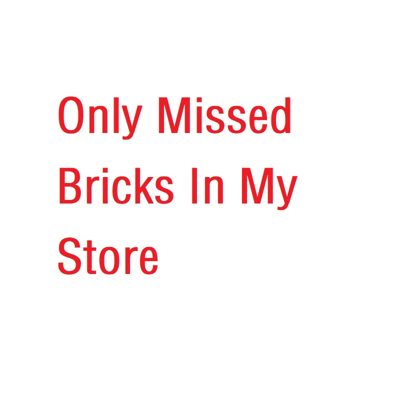 

Только пропущенный элемент (или: только недостающий элемент)