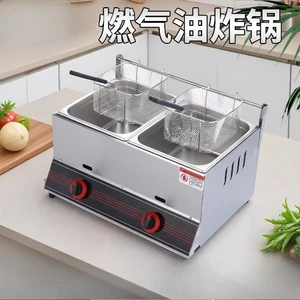 12ベストセールスディープフライヤーガス-8