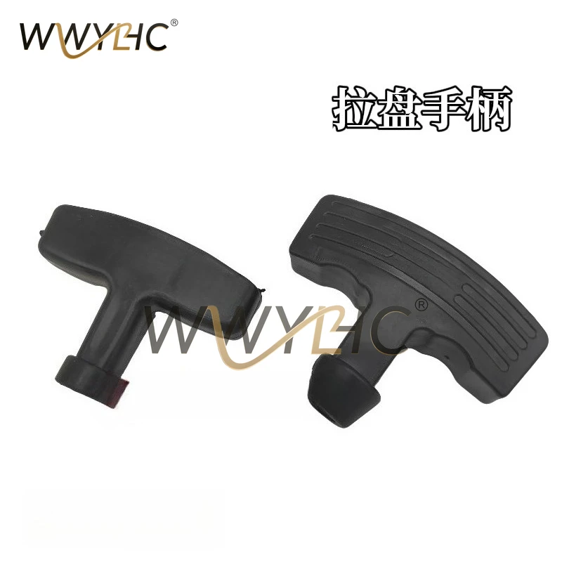 Recoil Pull Start Handle, Replacement Part for Generator & Mini Tiller