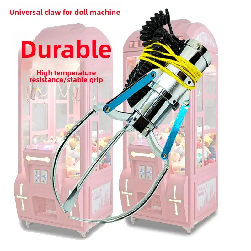 48V Universal Claw for Claw Machine Vending Arcade Game Accessory Large Medium Small Mini Size Sugar Doll Catching Coil Spring