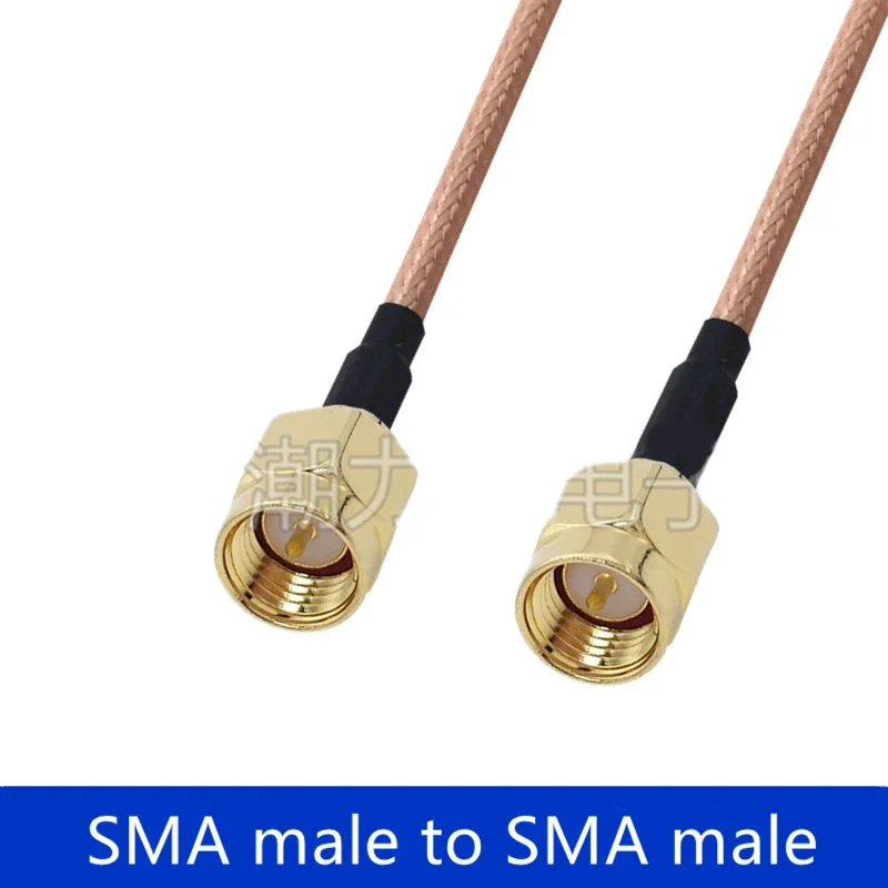 50CM RF cable extension SMA-J to SMA female SMA male to SMA/N/BNC/TNC/UHF/MMCX male RP-SMA male to RP-SMA female pigtail jumper