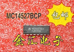 

Free deliveryI MC14527BCP 20PCS/LOT Module