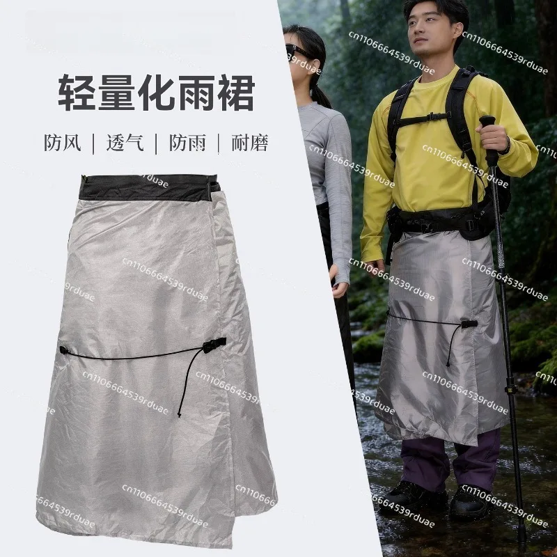 Outdoor rain skirt camping hiking waterproof split poncho multi-function